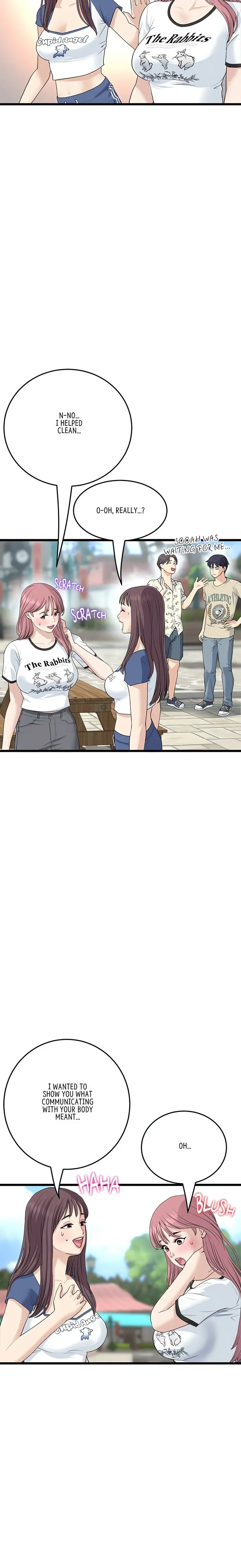 My First And Last Chapter 58 - Page 23