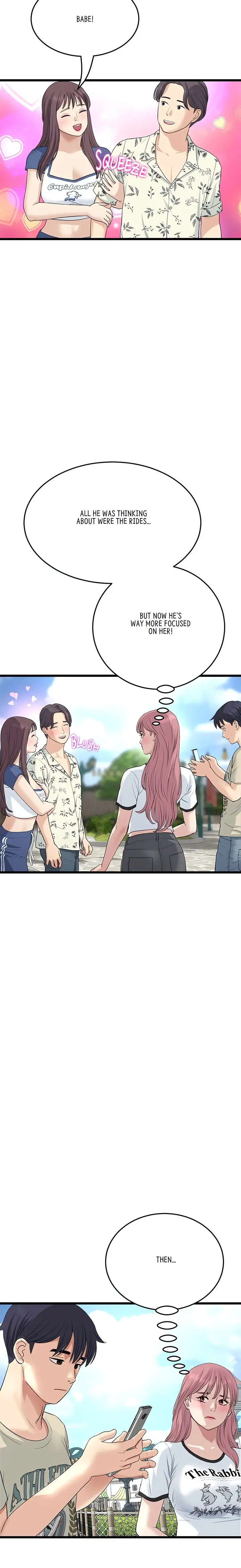 My First And Last Chapter 58 - Page 25