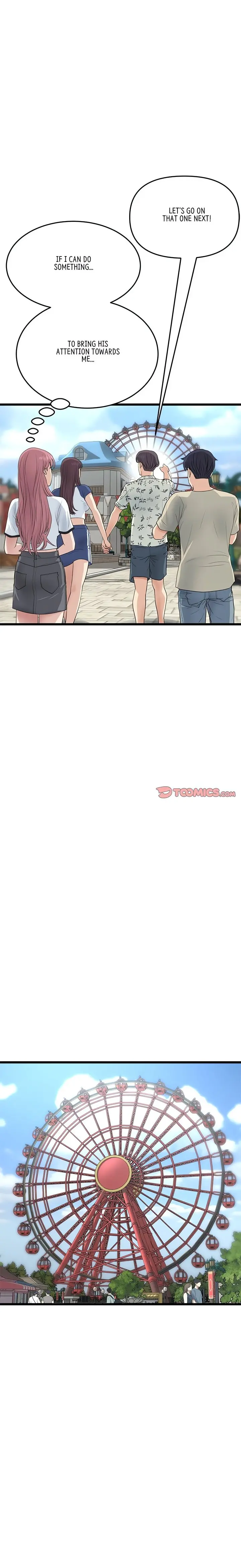 My First And Last Chapter 58 - Page 26