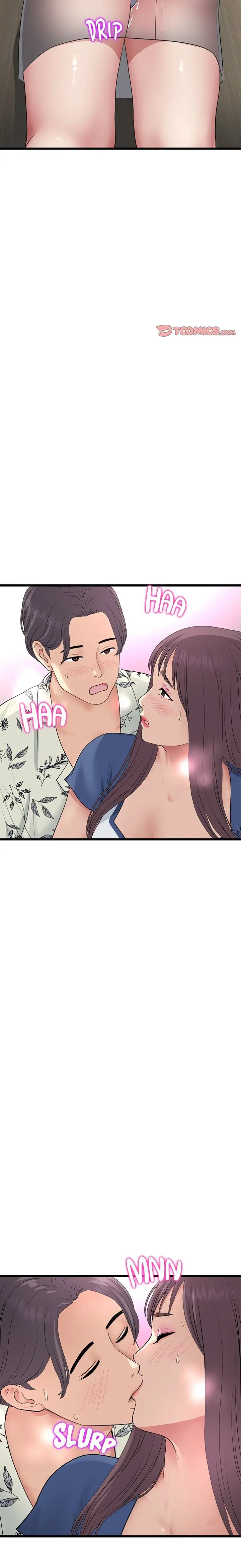 My First And Last Chapter 58 - Page 3