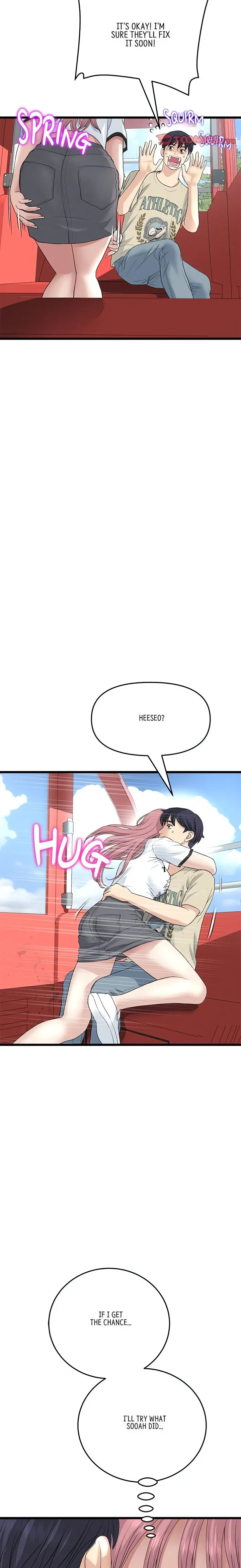 My First And Last Chapter 58 - Page 30
