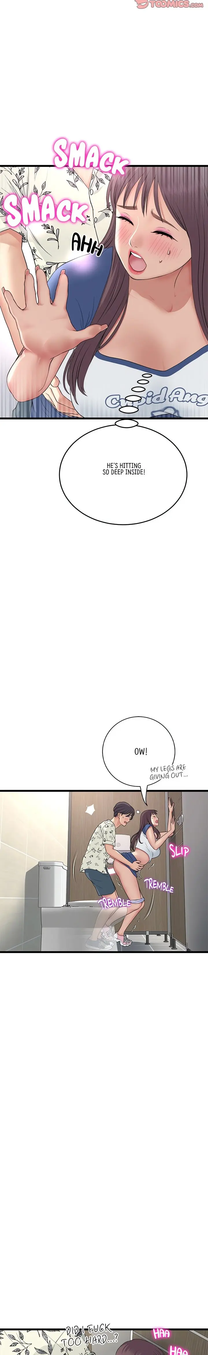 My First And Last Chapter 58 - Page 5