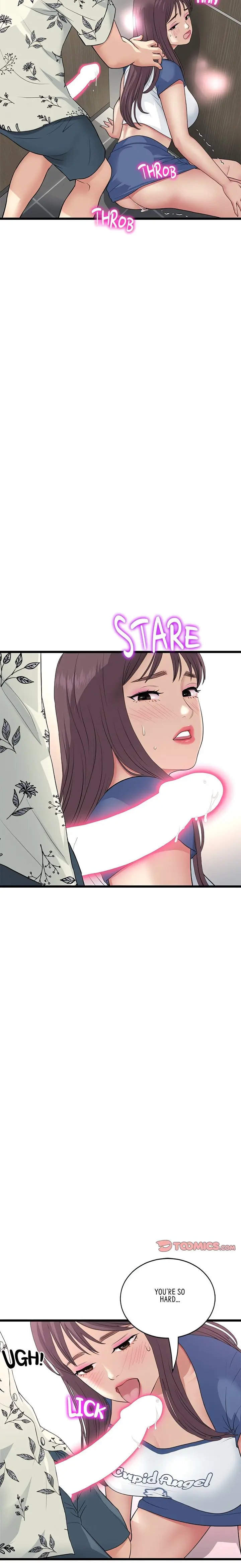 My First And Last Chapter 58 - Page 6