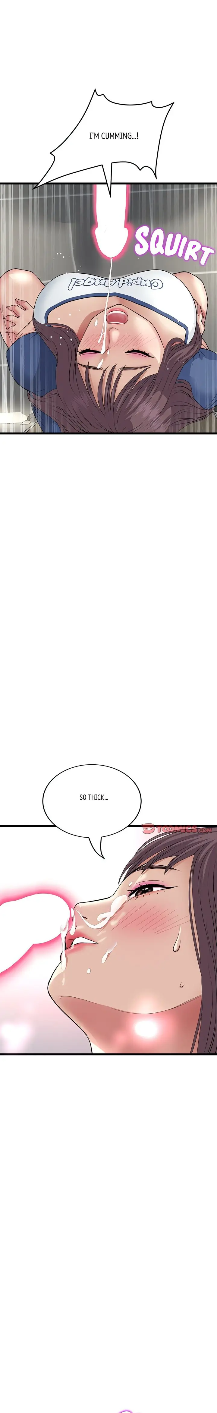 My First And Last Chapter 58 - Page 8