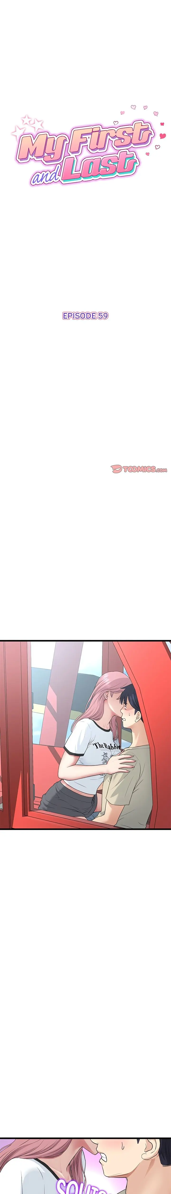 My First And Last Chapter 59 - Page 1