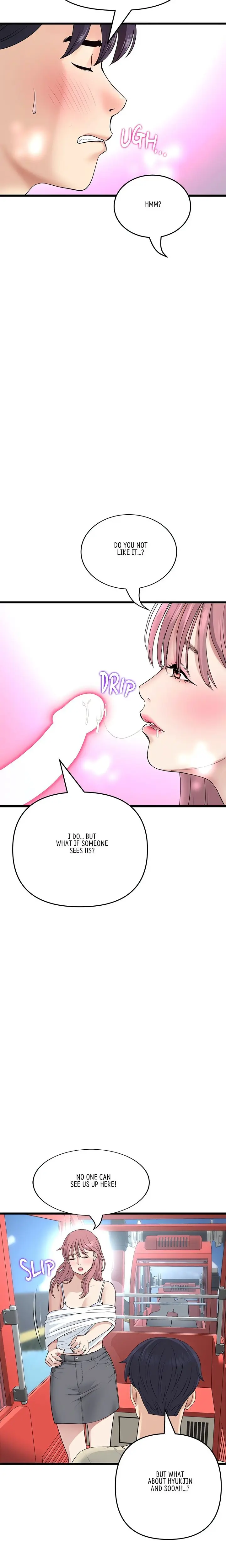 My First And Last Chapter 59 - Page 10