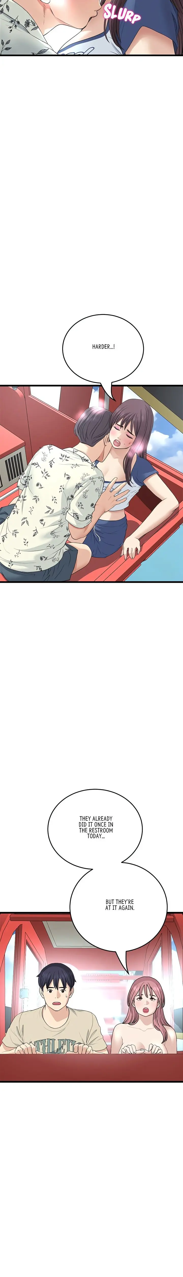 My First And Last Chapter 59 - Page 12