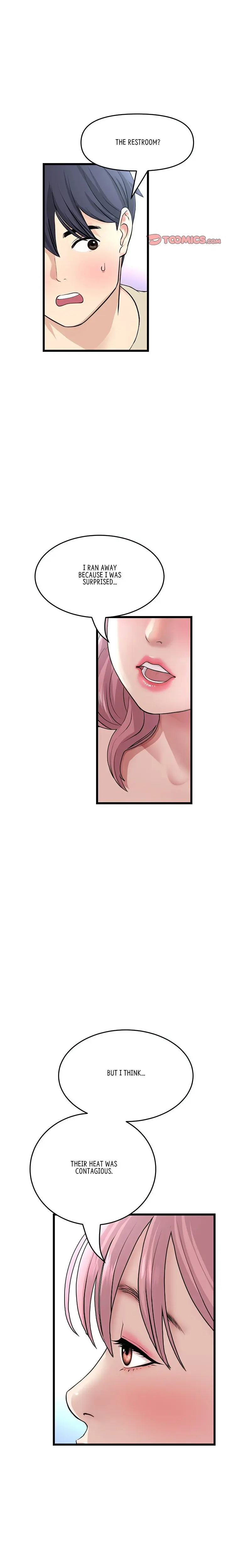 My First And Last Chapter 59 - Page 13