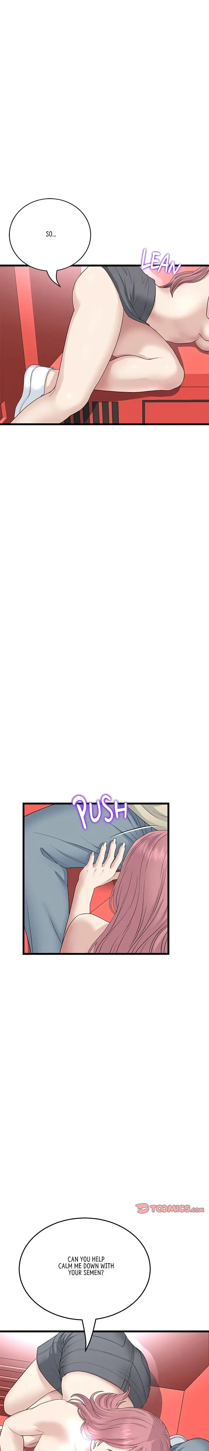 My First And Last Chapter 59 - Page 14