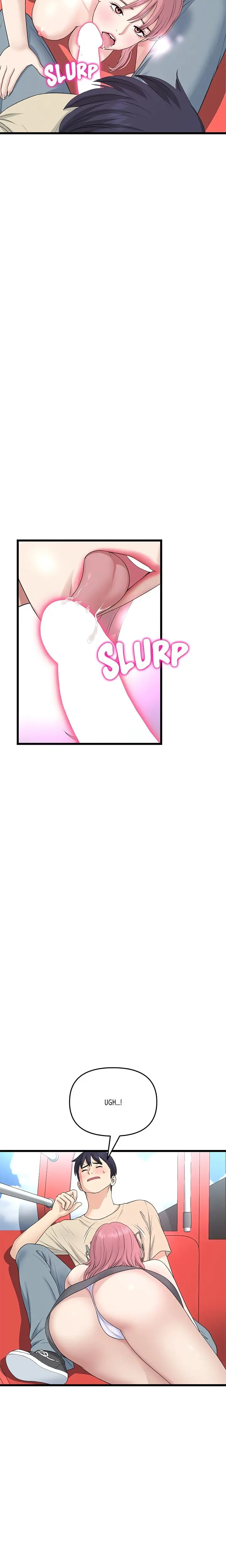 My First And Last Chapter 59 - Page 15