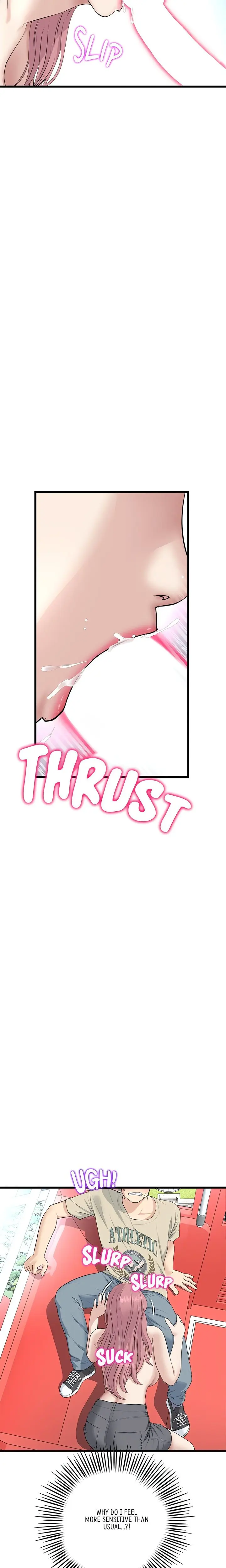 My First And Last Chapter 59 - Page 17