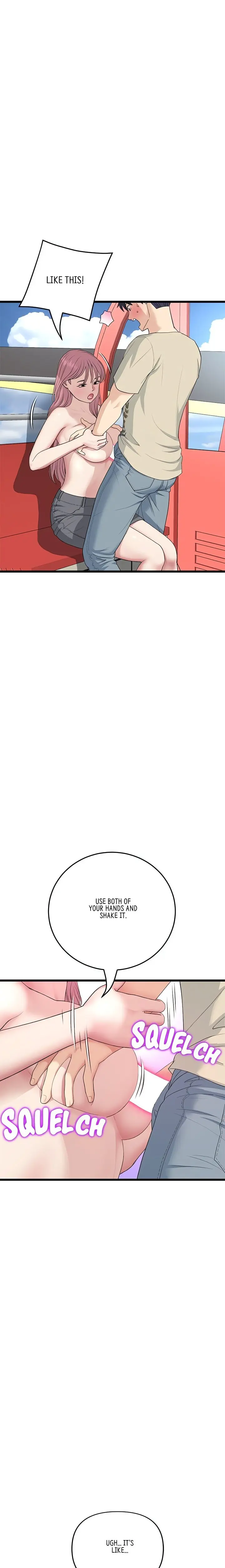 My First And Last Chapter 59 - Page 20