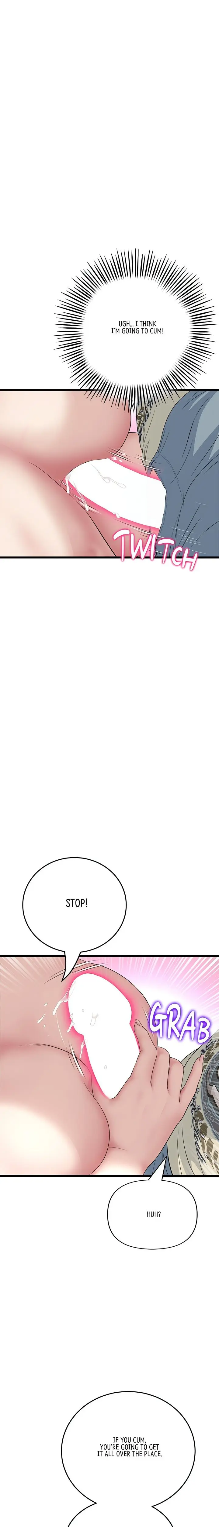 My First And Last Chapter 59 - Page 22