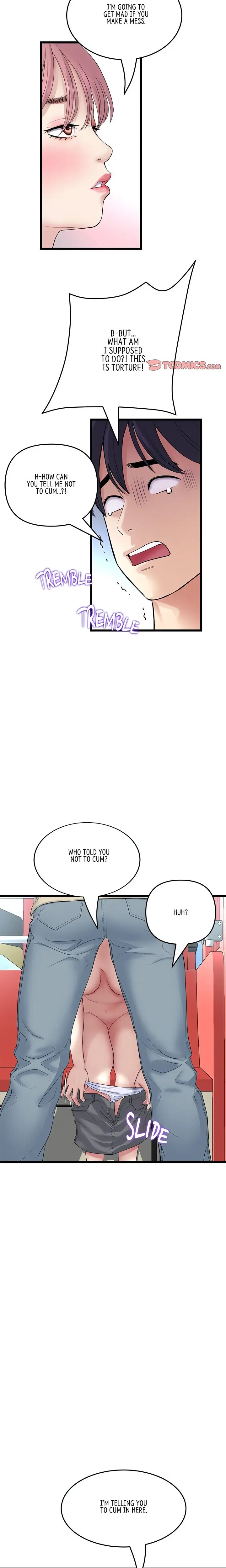 My First And Last Chapter 59 - Page 23