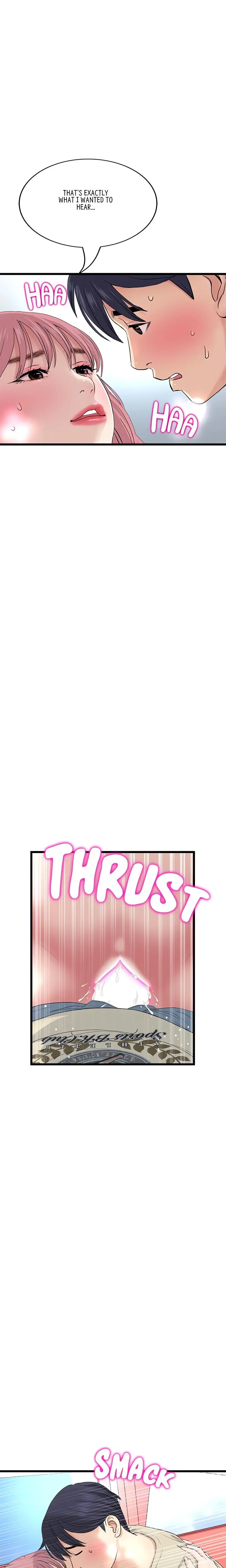 My First And Last Chapter 59 - Page 25