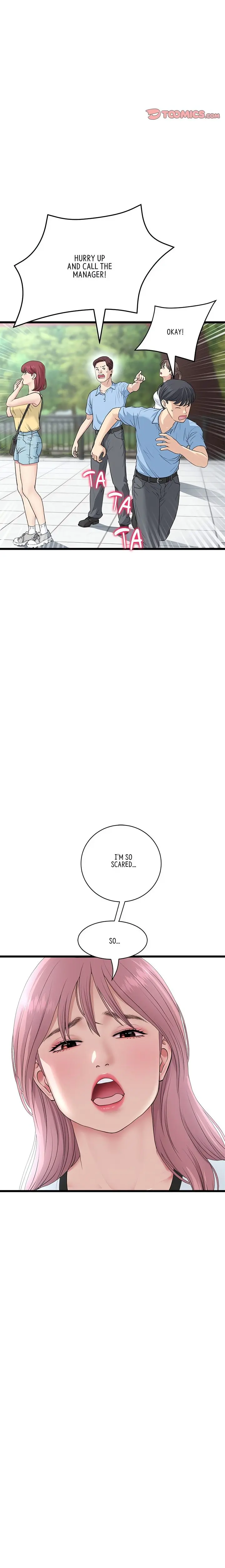 My First And Last Chapter 59 - Page 3