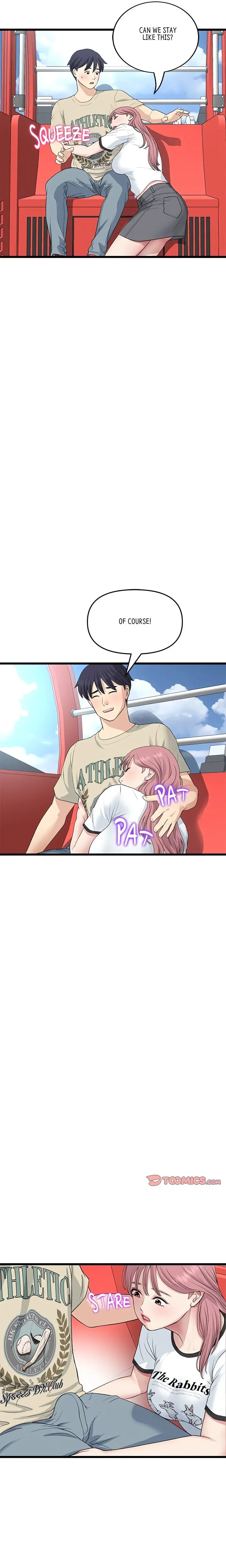 My First And Last Chapter 59 - Page 4