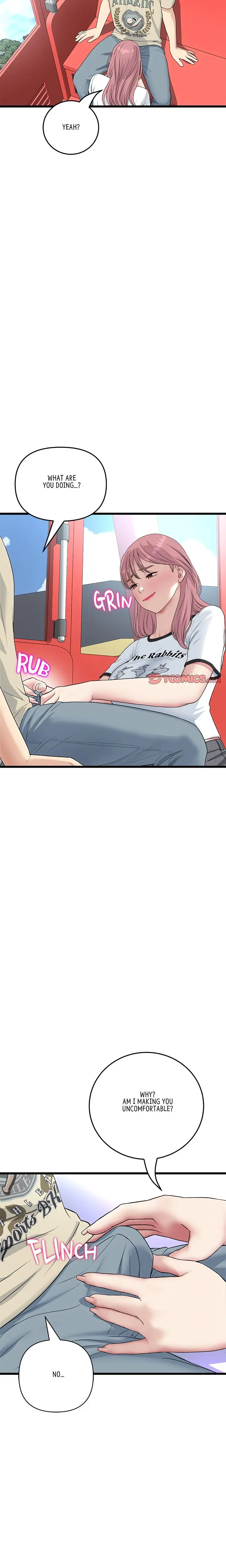 My First And Last Chapter 59 - Page 6