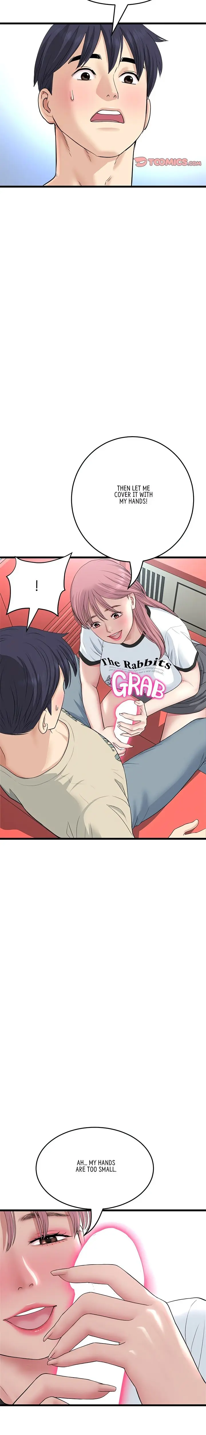 My First And Last Chapter 59 - Page 8