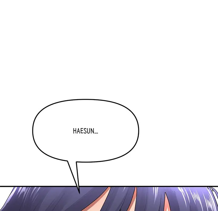 My First And Last Chapter 6 - Page 10