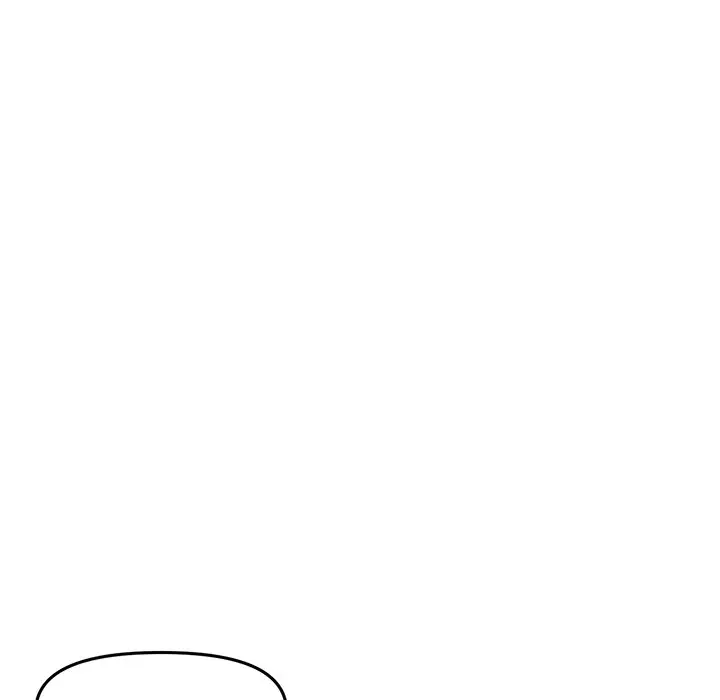 My First And Last Chapter 6 - Page 102