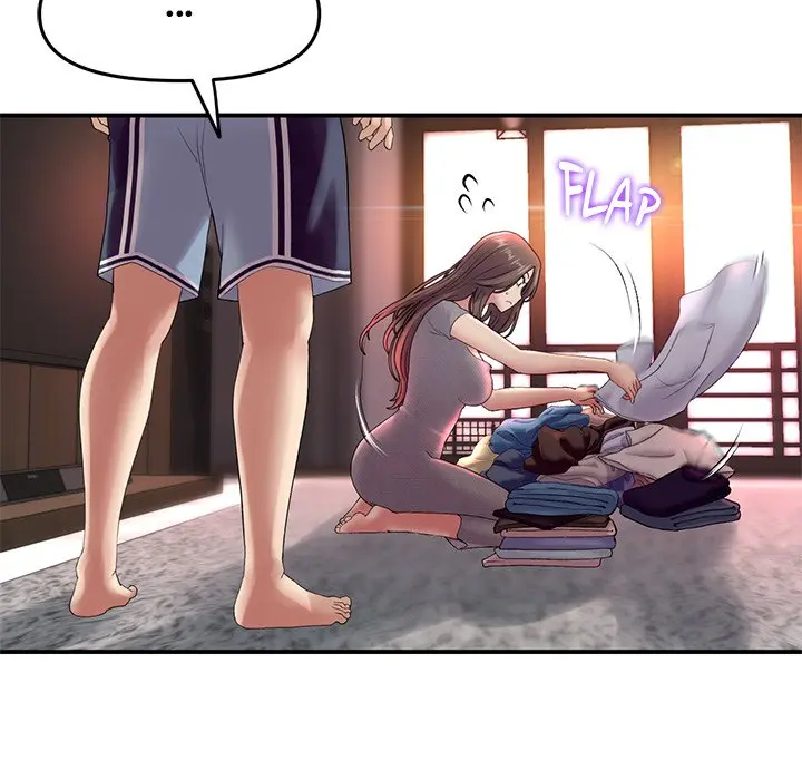 My First And Last Chapter 6 - Page 103