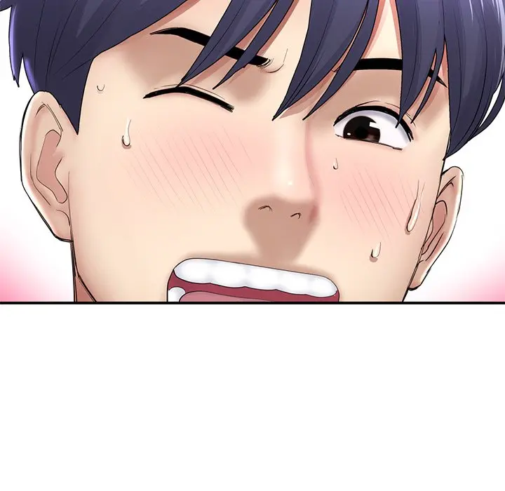 My First And Last Chapter 6 - Page 11