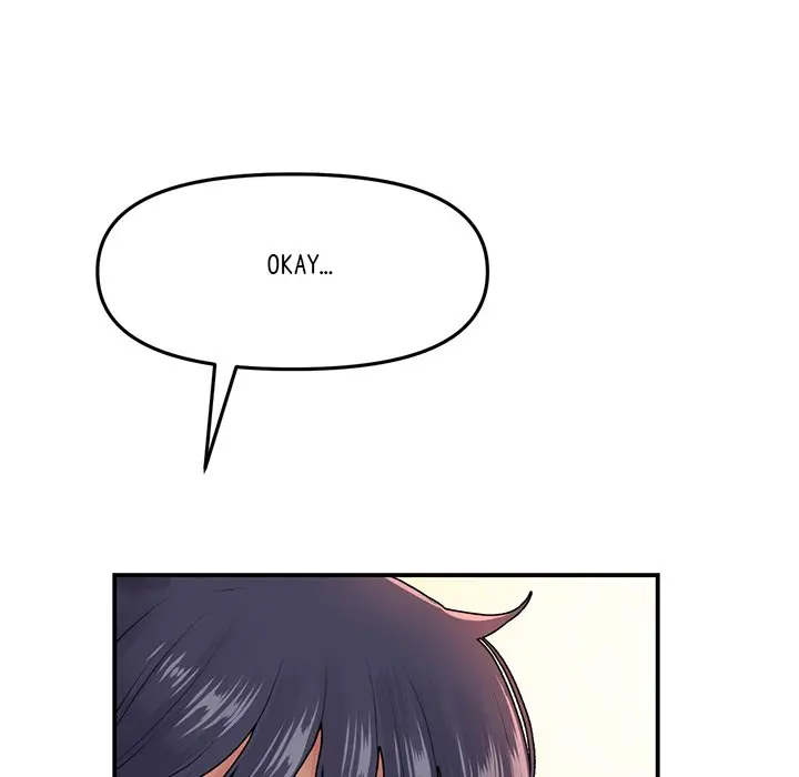 My First And Last Chapter 6 - Page 110
