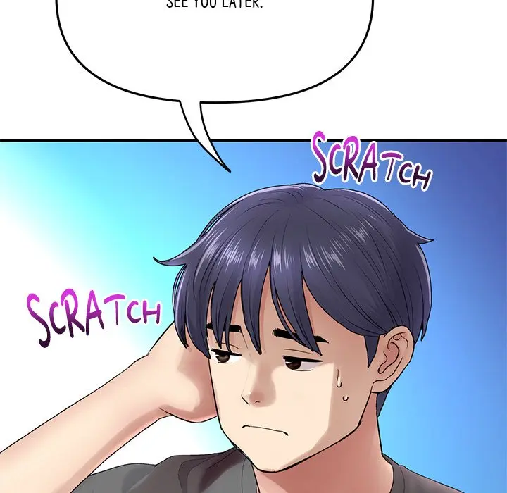 My First And Last Chapter 6 - Page 122