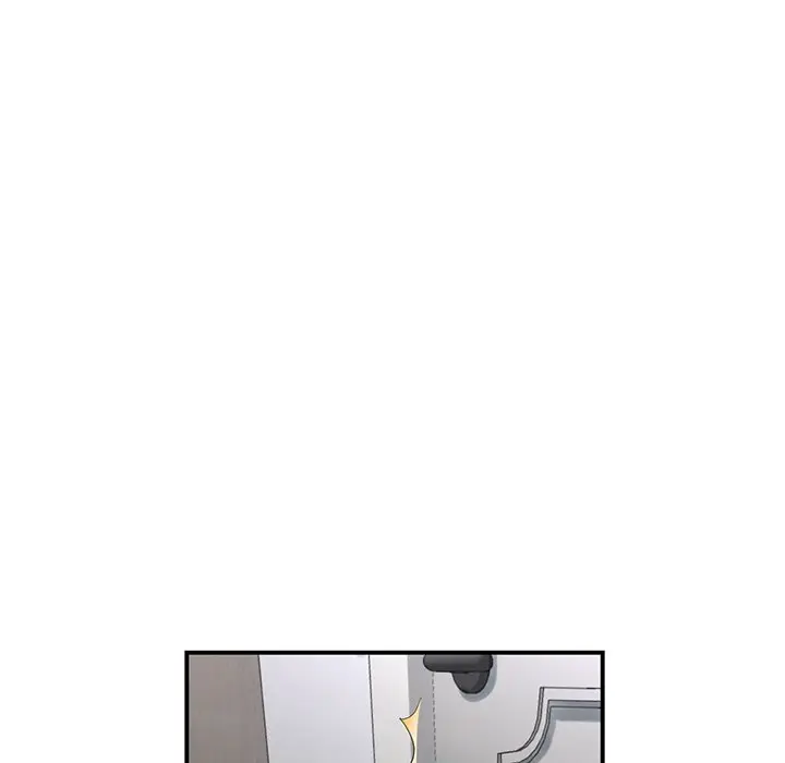 My First And Last Chapter 6 - Page 124