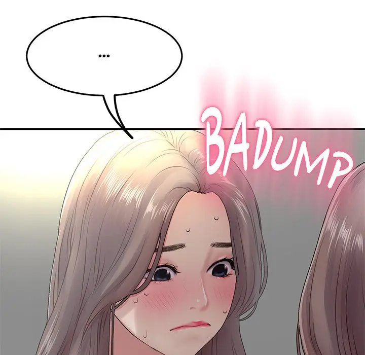 My First And Last Chapter 6 - Page 129