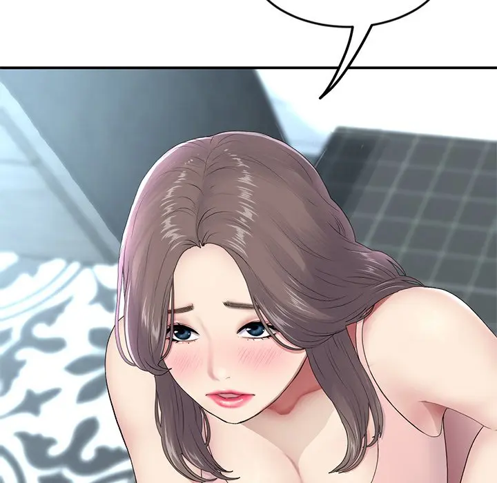 My First And Last Chapter 6 - Page 13