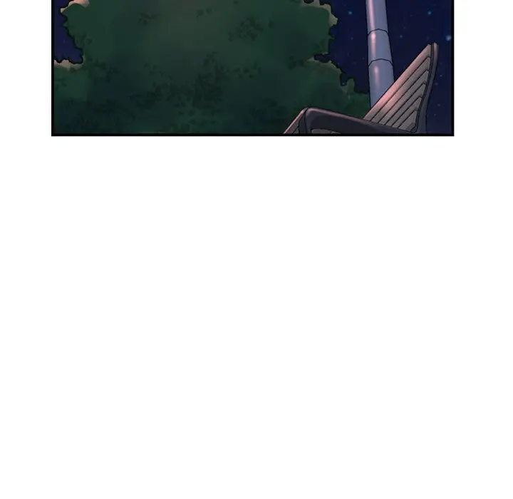 My First And Last Chapter 6 - Page 134