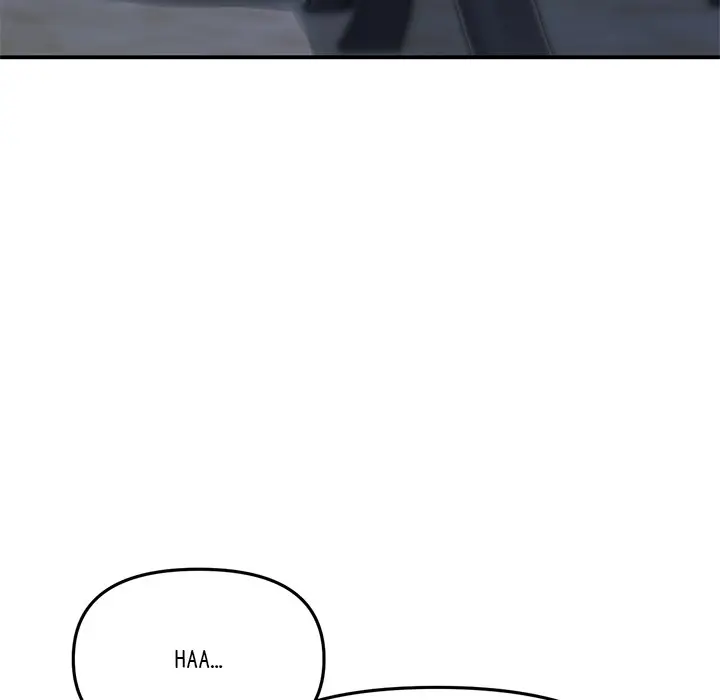 My First And Last Chapter 6 - Page 137