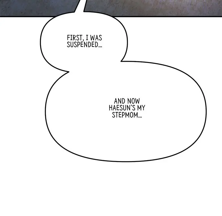 My First And Last Chapter 6 - Page 139