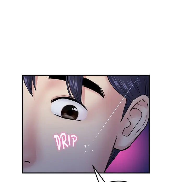 My First And Last Chapter 6 - Page 140