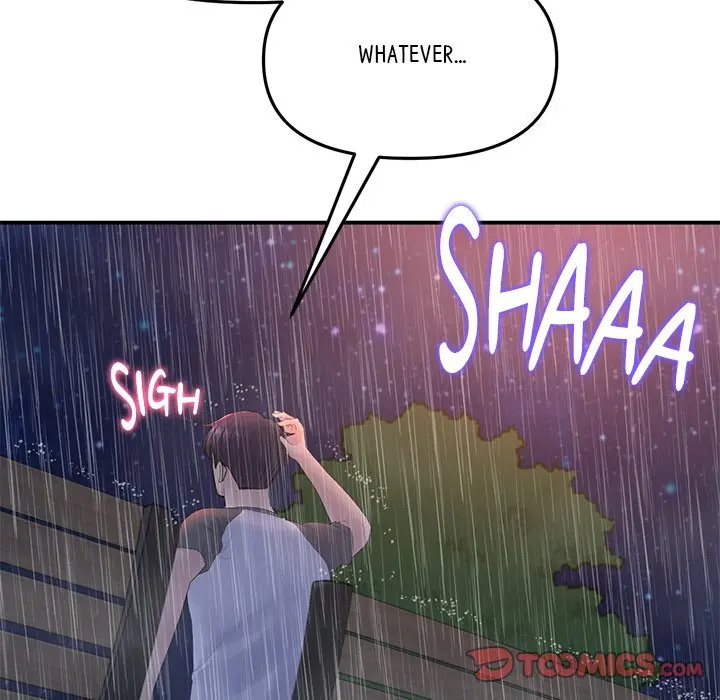 My First And Last Chapter 6 - Page 147