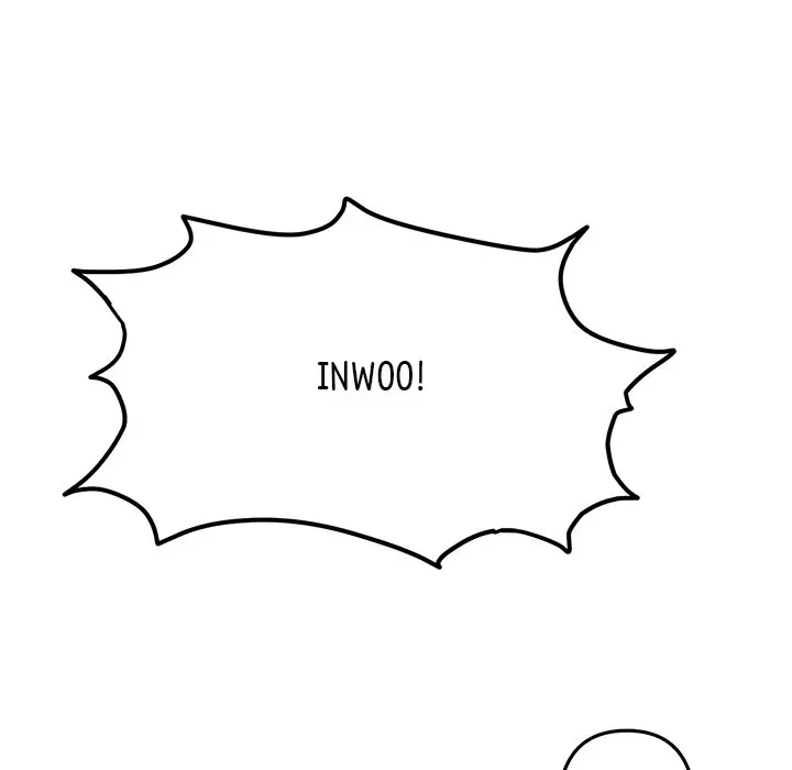 My First And Last Chapter 6 - Page 149