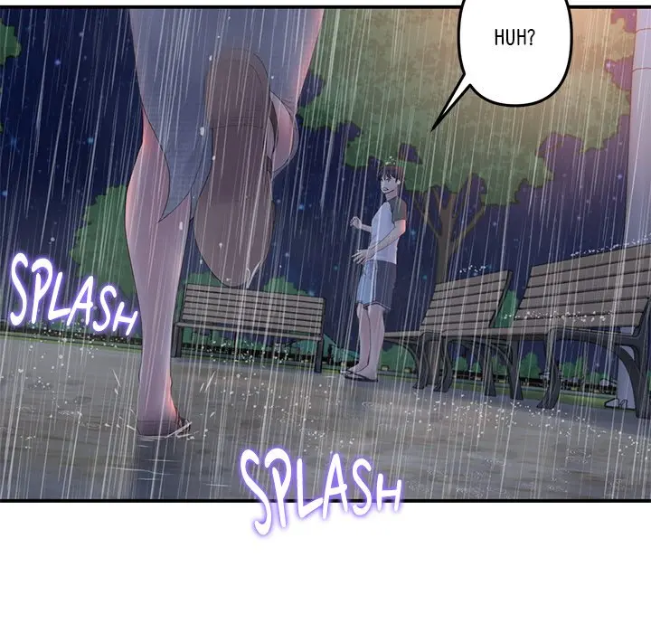 My First And Last Chapter 6 - Page 150