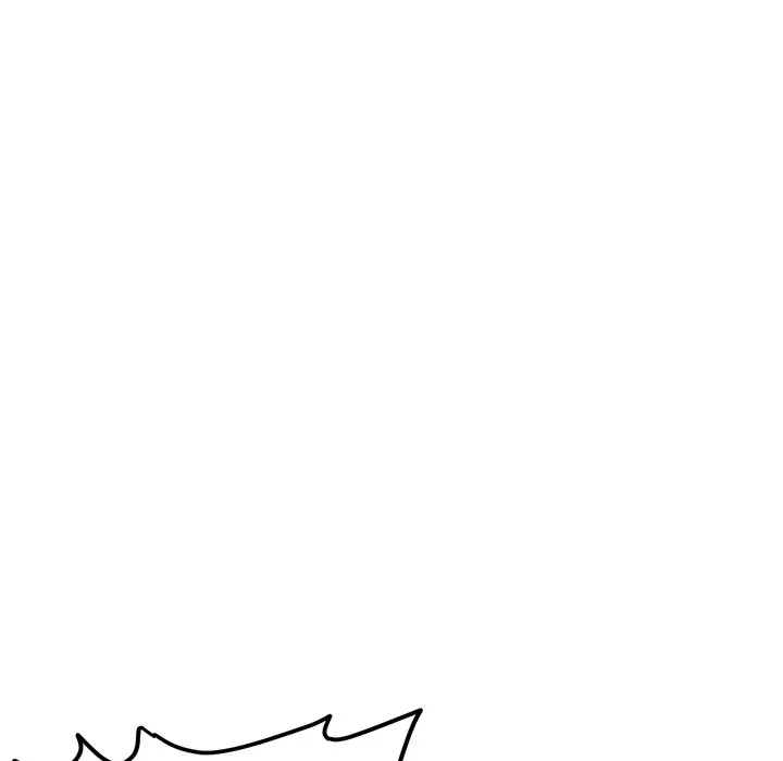 My First And Last Chapter 6 - Page 151