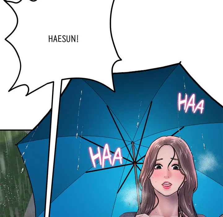 My First And Last Chapter 6 - Page 152