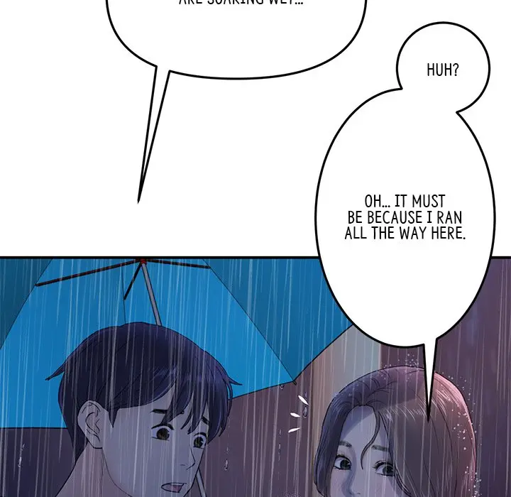 My First And Last Chapter 6 - Page 158