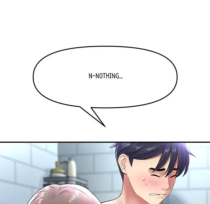 My First And Last Chapter 6 - Page 16