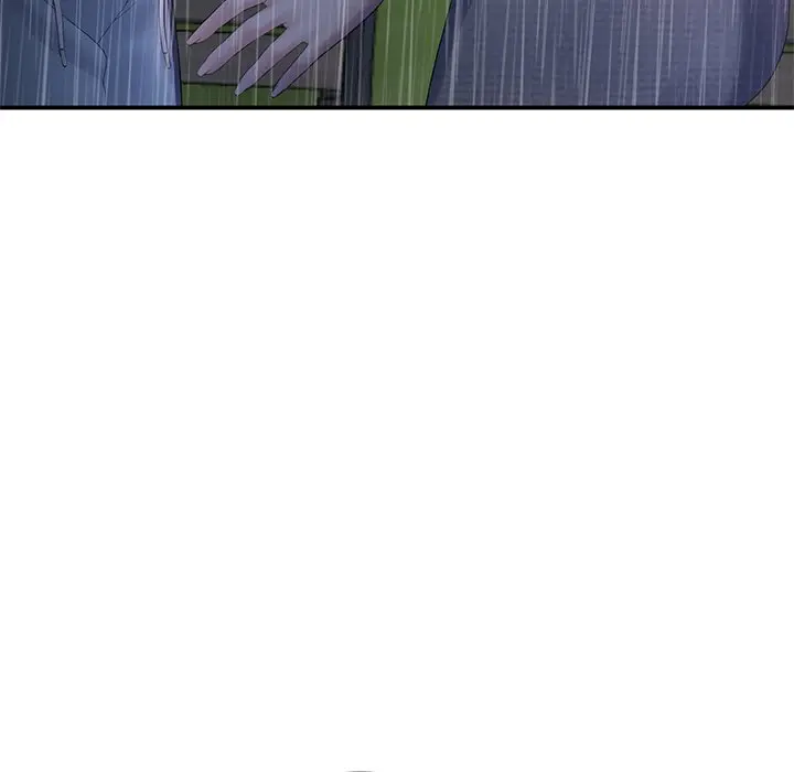 My First And Last Chapter 6 - Page 160
