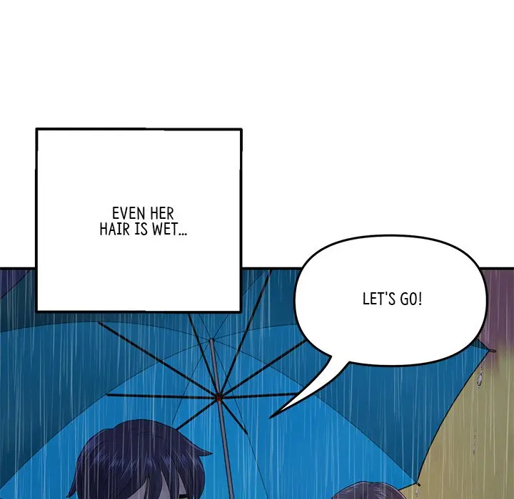 My First And Last Chapter 6 - Page 166