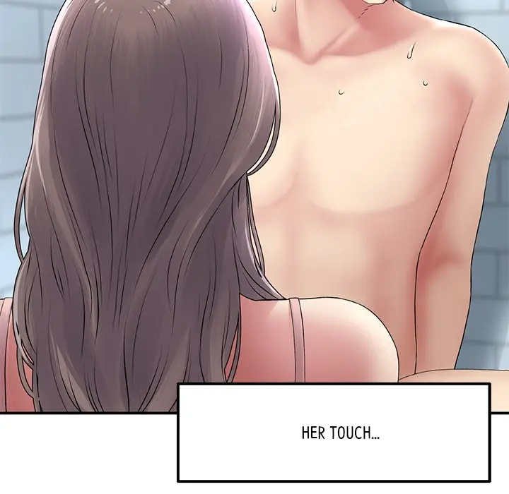 My First And Last Chapter 6 - Page 17