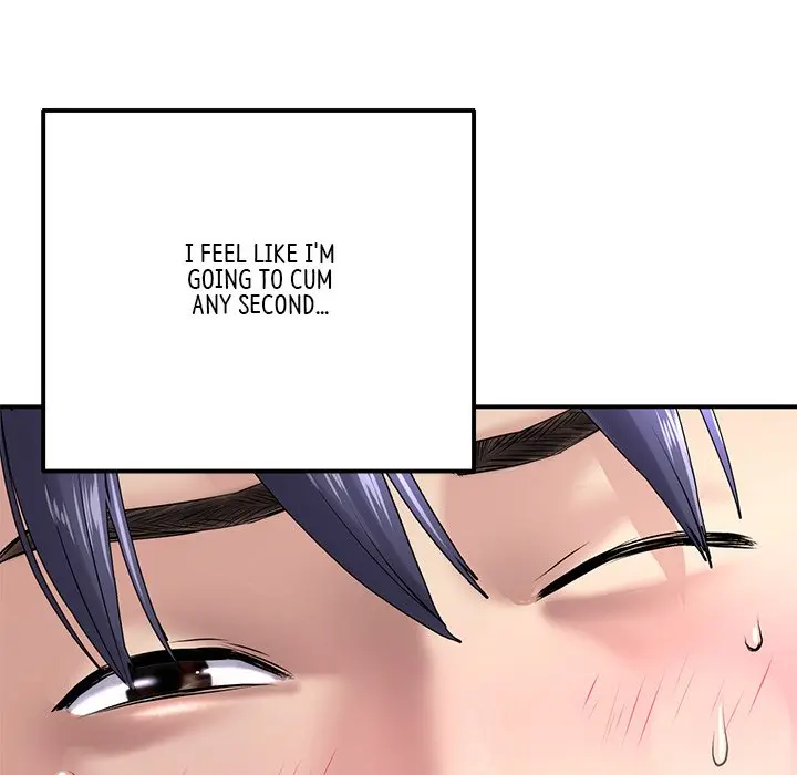 My First And Last Chapter 6 - Page 21