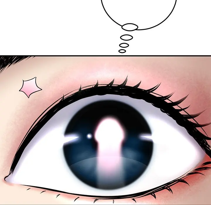 My First And Last Chapter 6 - Page 29
