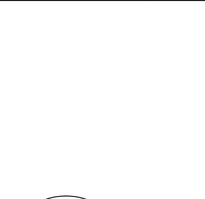 My First And Last Chapter 6 - Page 30