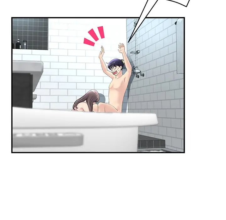 My First And Last Chapter 6 - Page 34